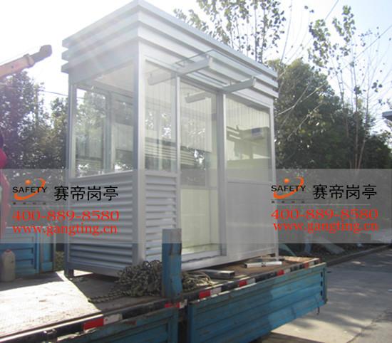 商業(yè)街保安亭圖片/商業(yè)街保安亭樣板圖 (3)