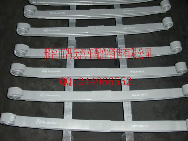 供應(yīng)進(jìn)口奔馳卡車前橋鋼板前鋼板彈簧