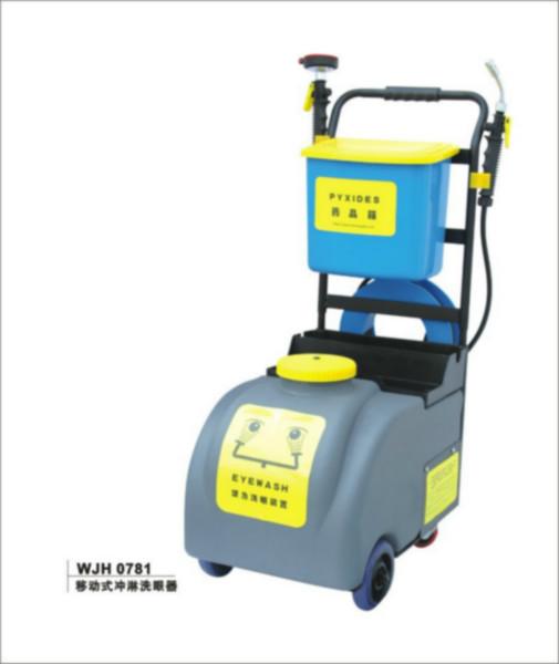 移動式洗眼器圖片