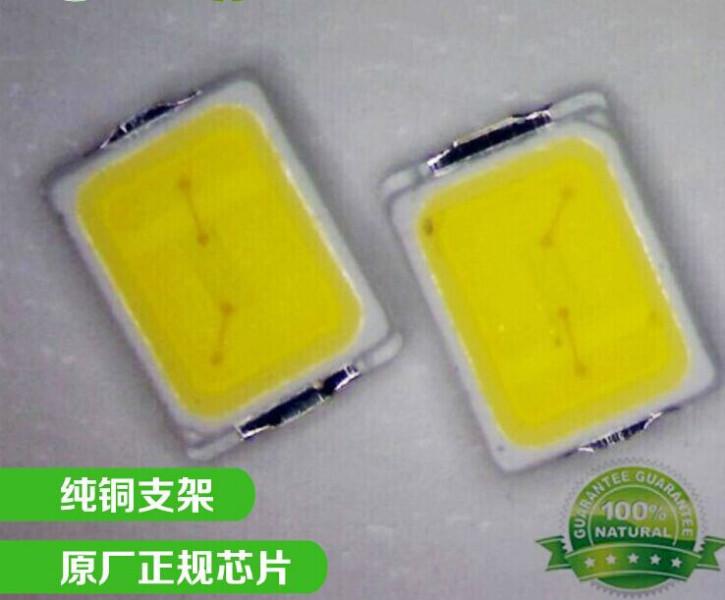 供應貼片2016手機閃光燈 2016白色手機閃光燈珠