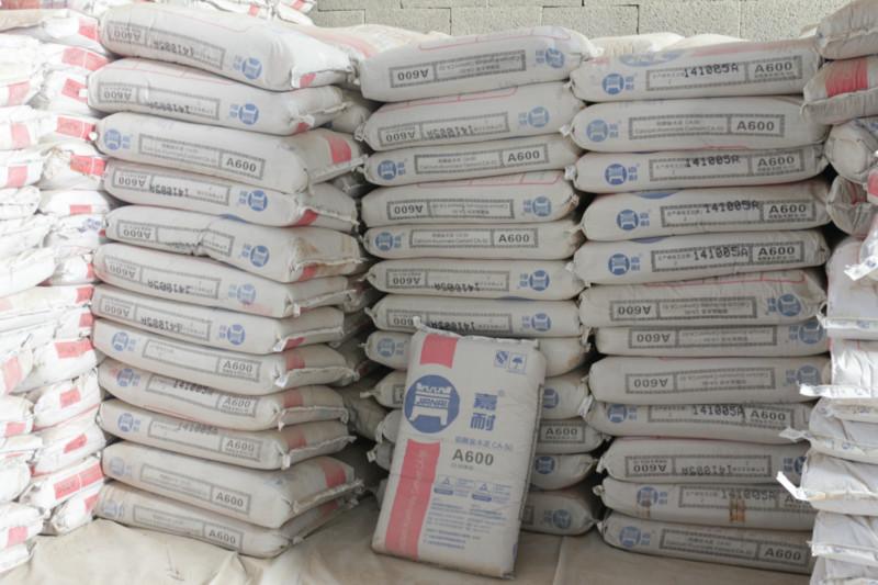 嘉耐牌耐火水泥批發(fā) CA-50耐火水泥 耐火水泥報價