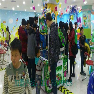 供應室內益智兒童淘氣堡親子游藝機，娛樂設備廠家，酷兒悅親子樂園