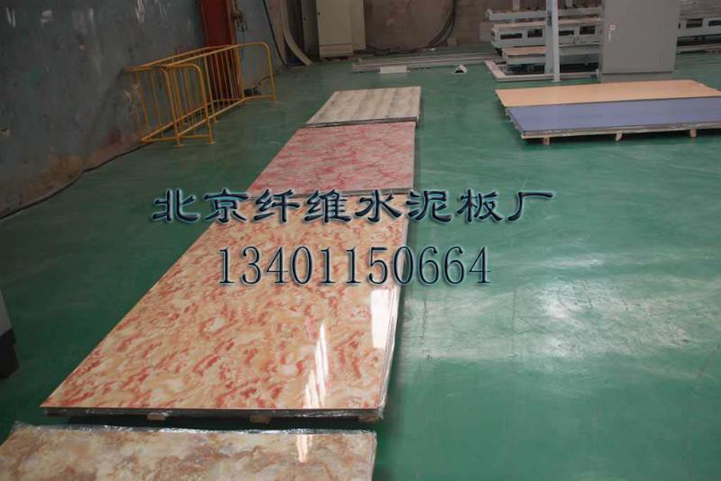 供應(yīng)防火防潮木紋板