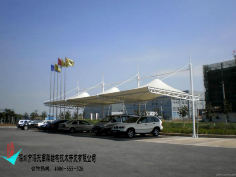 供應(yīng)深東南膜供應(yīng)停車棚結(jié)構(gòu)膜設(shè)計(jì)安裝