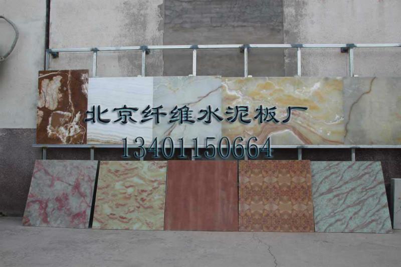 供應彩色無機預涂板