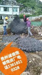 供應(yīng)防護(hù)炮被—隧道【炮被】—圖片—炮被價(jià)格—貴州生產(chǎn)廠家13618510328