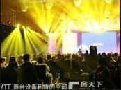 鄭州捷馬禮儀策劃有限公司|開(kāi)業(yè)慶典策劃公司——捷馬禮儀