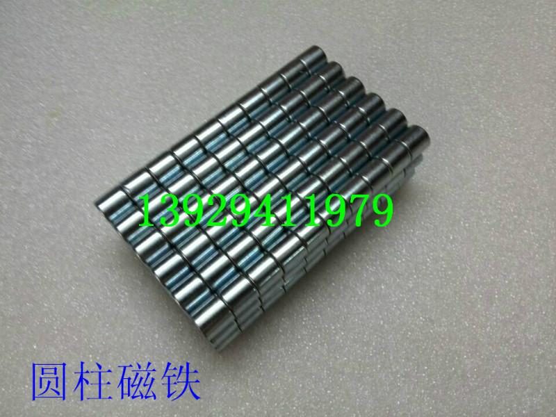 供應(yīng)磁鐵廠家/壓克力磁鐵/有機玻璃磁鐵石