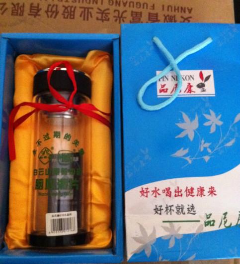 西安保溫杯圖片/西安保溫杯樣板圖 (3)