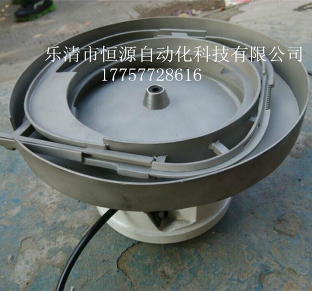 供應(yīng)樂清振動盤批發(fā)/樂清振動盤批發(fā)廠家/優(yōu)質(zhì)樂清振動盤批發(fā)廠家