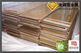 河源H62鍍錫黃銅板圖片