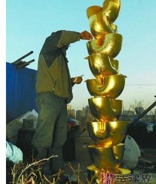 供應(yīng)金箔廠家 金箔制品 金箔裝飾