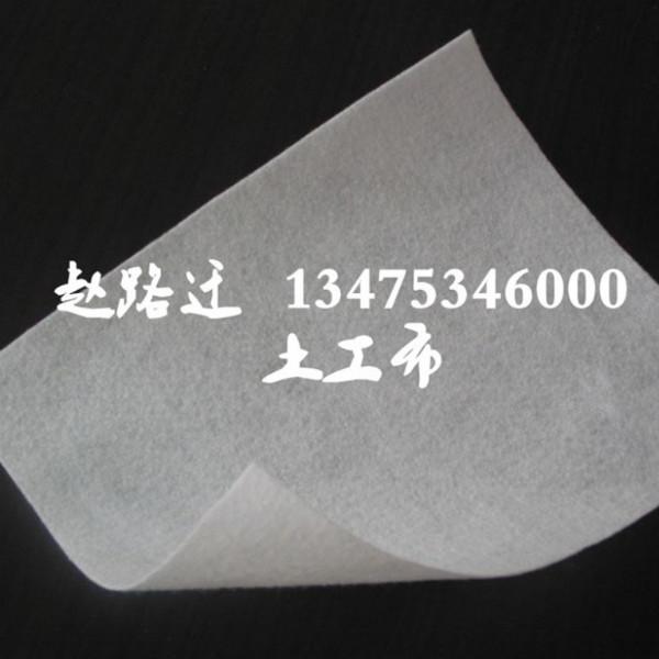 供應(yīng)針刺土工布生產(chǎn)廠家 直銷，針刺土工布生產(chǎn)廠家在哪里
