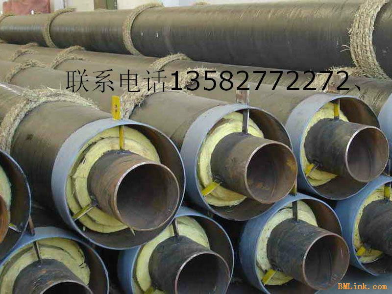 大同市蒸汽保溫管圖片