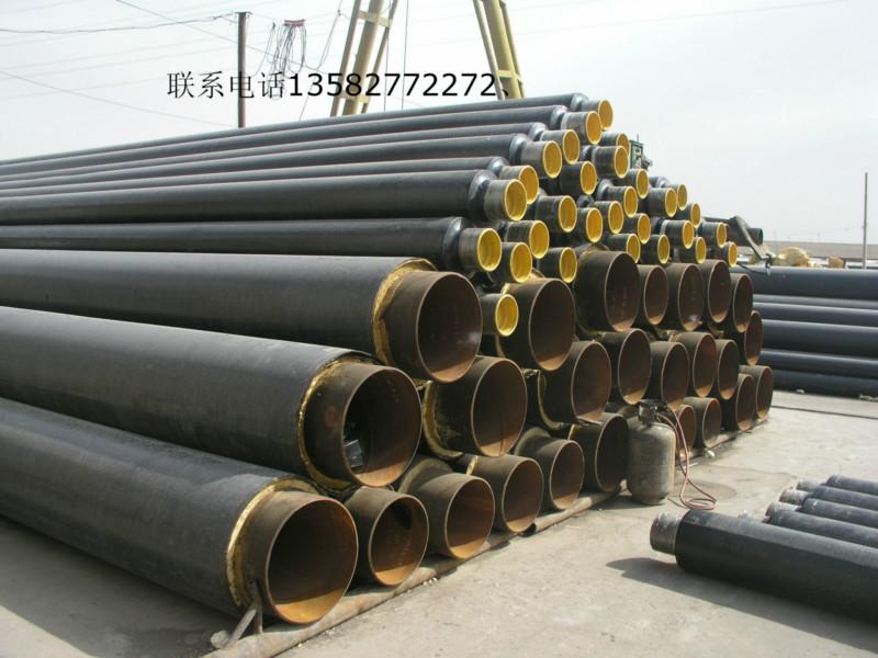 供應新疆保溫管廠家-直埋保溫管-聚氨酯保溫管*價格