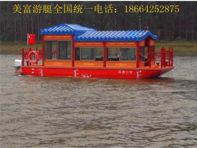 供應(yīng)新款820畫舫、景點(diǎn)游覽船、電動(dòng)畫舫、觀光船