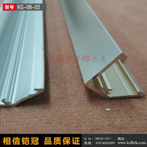 供應(yīng)珠寶柜臺(tái)燈外殼