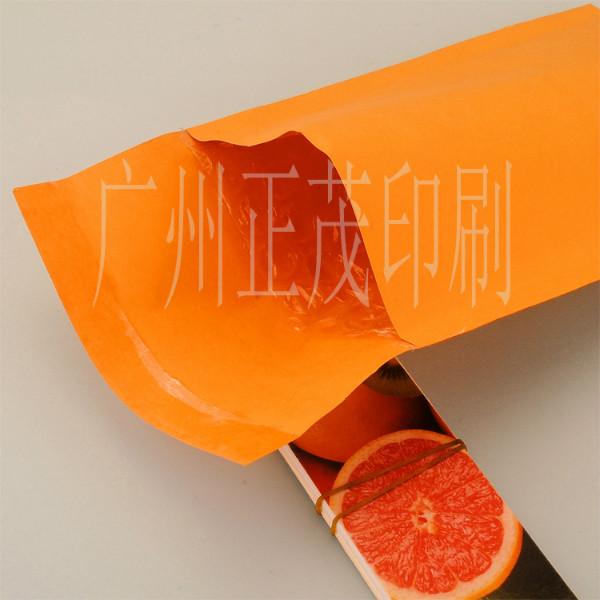 鏡片包裝紙圖片/鏡片包裝紙樣板圖 (2)