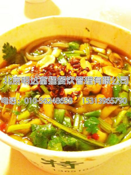 供應酸辣粉技術(shù)配方，酸辣粉口味有幾種