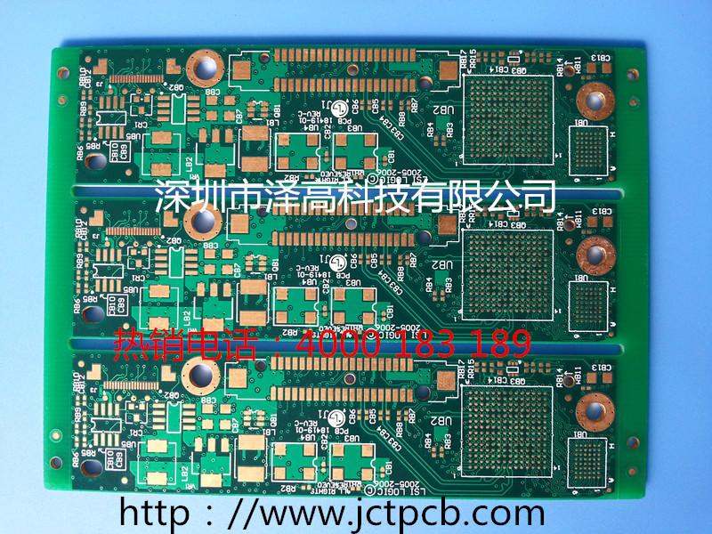 供应深圳哪里有多层阻抗线路板厂图片