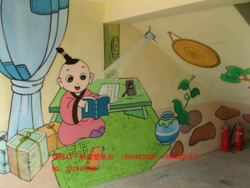 幼兒園壁畫(huà)圖片