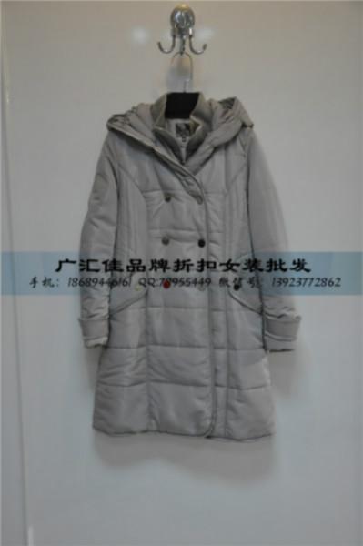 供應(yīng)萬(wàn)事利品牌折扣女裝庫(kù)存尾貨批發(fā)