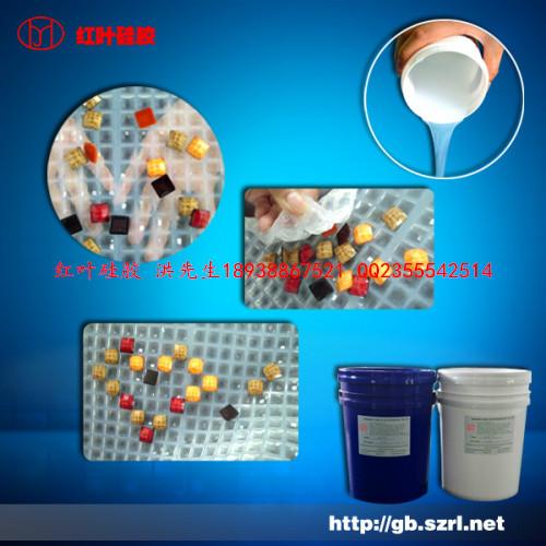 供應(yīng)高透明樹脂鉆模具膠