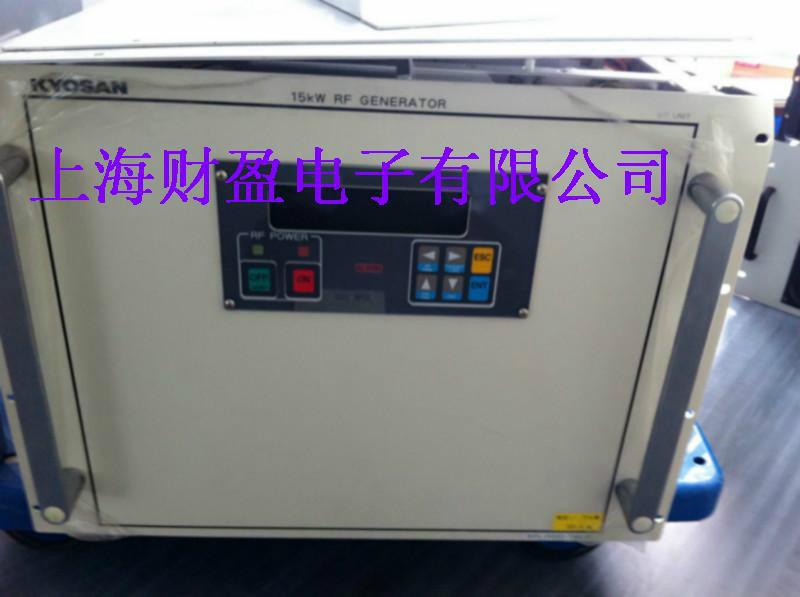 KYOSAN射頻電源專業(yè)維修圖片/KYOSAN射頻電源專業(yè)維修樣板圖 (4)