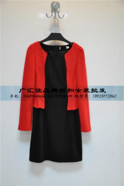 供應原色坊折扣春夏款連衣裙服裝尾貨