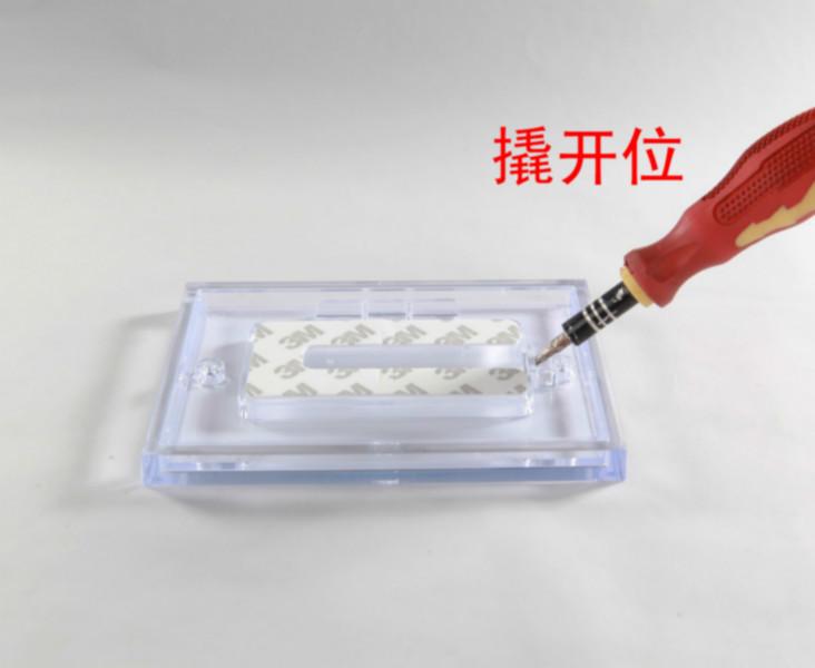 供應(yīng)數(shù)碼電子產(chǎn)品亞克力價格牌/產(chǎn)品屬性標(biāo)識牌/強(qiáng)磁價格臺簽/三星蘋果 數(shù)碼電子產(chǎn)品亞克力價格牌屬性標(biāo)識