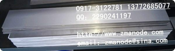 鈮