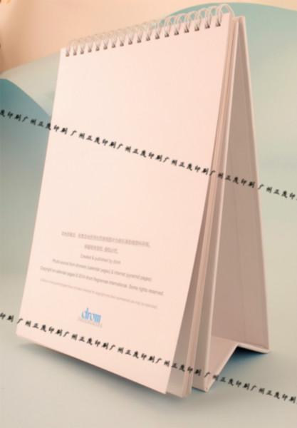 供應(yīng)廣告專版臺掛歷批發(fā)月歷印刷定制