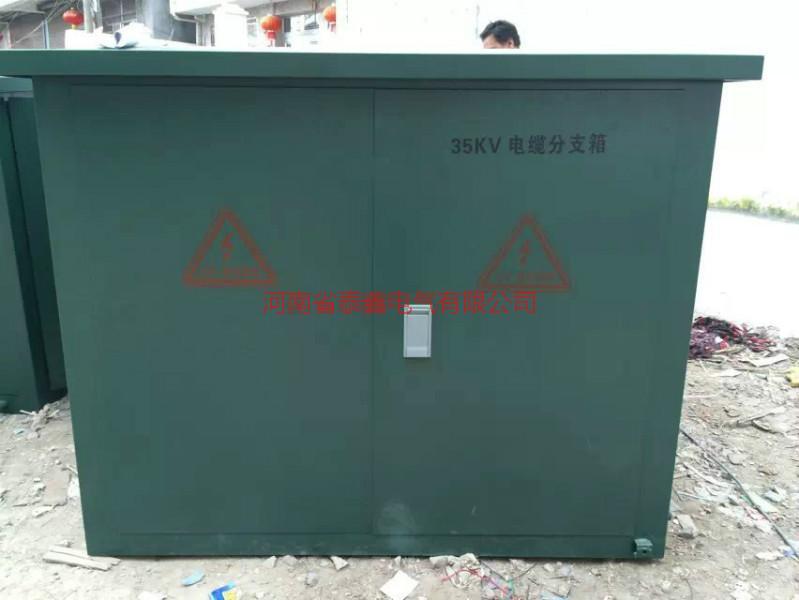供應河南高壓環(huán)網柜廠家，HXGN高壓開關柜