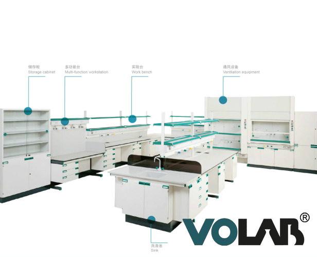 实验室家具制造商VOLAB陕西区招商供应实验室家具制造商VOLAB陕西区招商