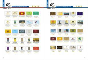 供應(yīng)南寧指紋鎖銷售處，南寧第吉爾指紋鎖銷售處