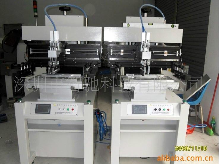 全新半自動(dòng)錫膏印刷機(jī) SMT印刷機(jī)圖片