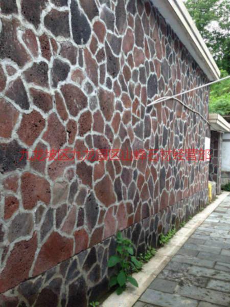 供應(yīng)重慶*的火山巖廠家，重慶*的火山巖供貨商，重慶哪里有火山巖廠