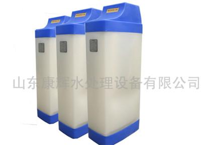 供應(yīng)康輝水處理專業(yè)供應(yīng)全自動(dòng)軟水機(jī)KH1.SE-1000 全自動(dòng)軟水機(jī)鍋爐用水
