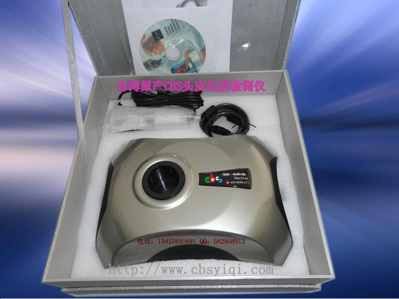 供應(yīng)臺灣原產(chǎn)毛囊*檢測儀130萬像素*護(hù)發(fā)用毛發(fā)檢測儀 頭皮檢測儀 毛囊分析儀