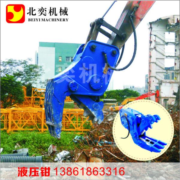 供應(yīng)強(qiáng)力粉碎鉗，拆遷強(qiáng)力粉碎鉗，強(qiáng)力粉碎鉗拆遷