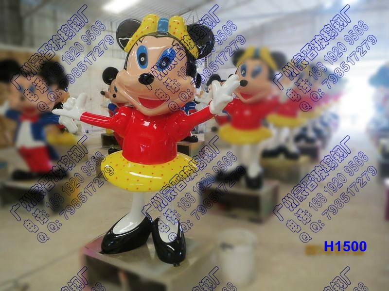 供應(yīng)grp神偷奶爸廠家直銷