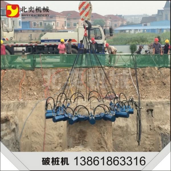 供破碎實心樁頭的截樁機破橋梁樁機械