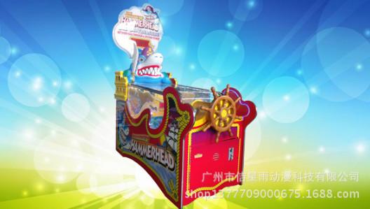 彩票機(jī)系列-救救小貓圖片/彩票機(jī)系列-救救小貓樣板圖 (4)