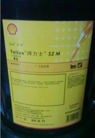 壳牌导轨油20L,通拿S2 M导轨油图片