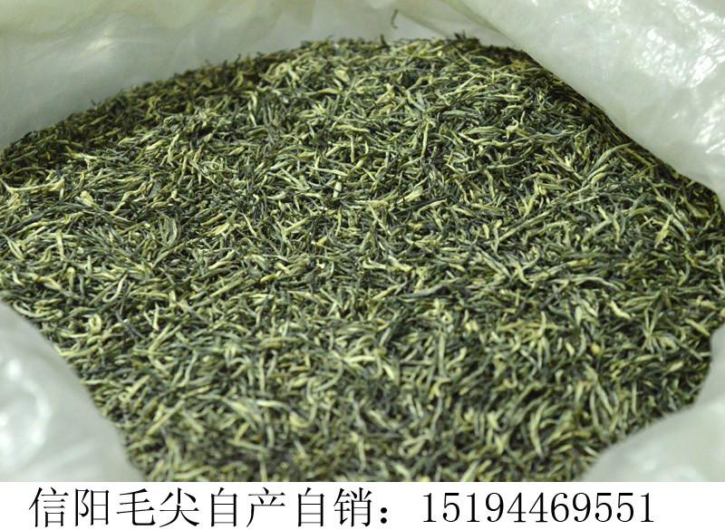 供应用于茶馆的信阳毛尖批发明前一级图片