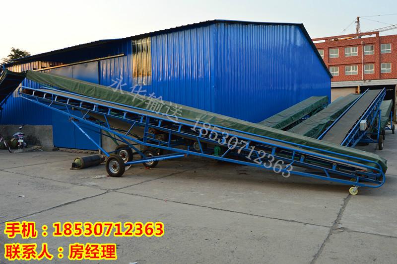 供應(yīng)自動輸送粉狀的機器輸送平穩(wěn)安全