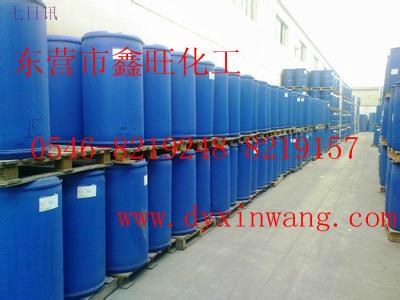 供應(yīng)山東鋼鐵除銹劑東營(yíng)鑫旺化工