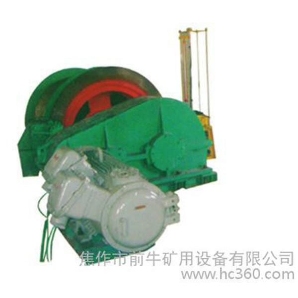 1.2米防爆絞車圖片