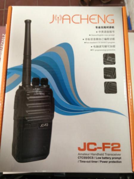 供應(yīng)亨利達對講機