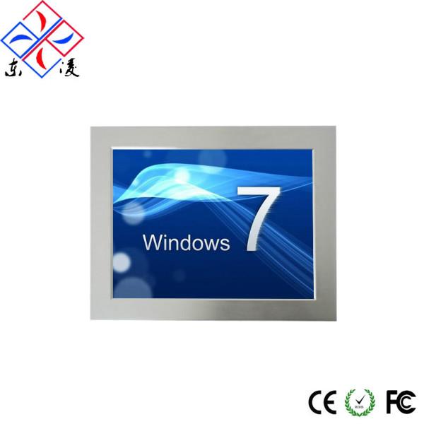 10.4寸工業(yè)平板電腦圖片